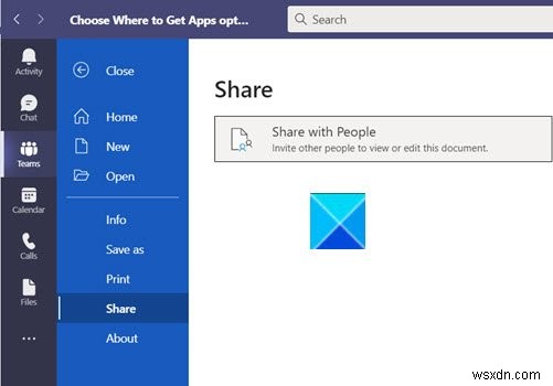 Microsoft Teams에서 보호된 파일을 공유하는 방법 