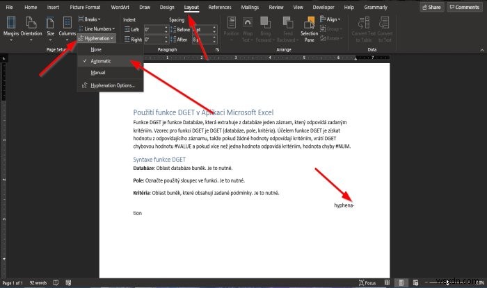 Microsoft Word에서 하이픈 넣기 기능을 사용하는 방법 