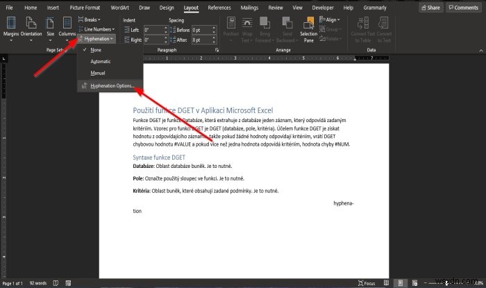 Microsoft Word에서 하이픈 넣기 기능을 사용하는 방법 