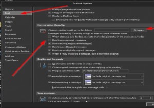 Outlook 대화 정리 설정을 변경하는 방법 