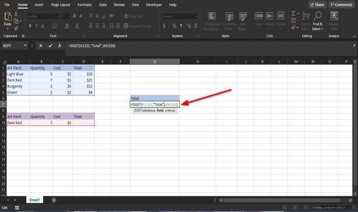 Microsoft Excel에서 DGET 함수를 사용하는 방법 