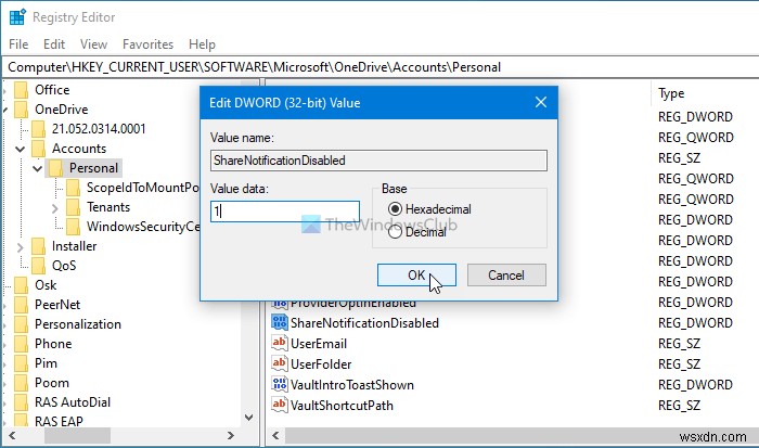 Windows 11/10에서 OneDrive 공유 파일 알림을 끄는 방법 