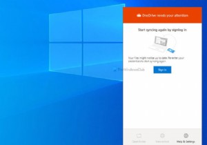 OneDrive  주의가 필요합니다  오류 해결 방법 – 로그인하여 다시 동기화 시작하기