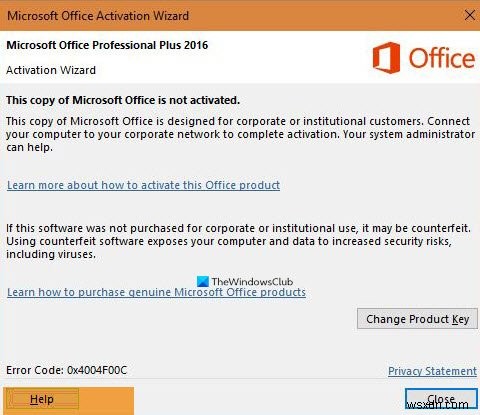 Microsoft Office 정품 인증 오류 0x4004F00C 수정 쉬운 방법 