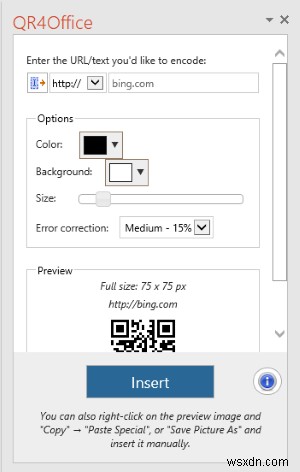 PowerPoint 및 Excel에서 QR 코드를 만드는 방법 