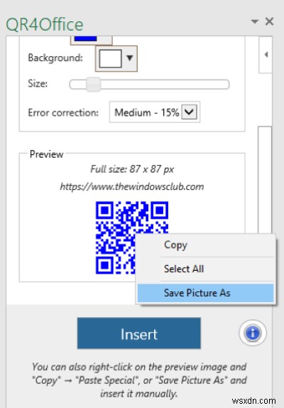 PowerPoint 및 Excel에서 QR 코드를 만드는 방법 