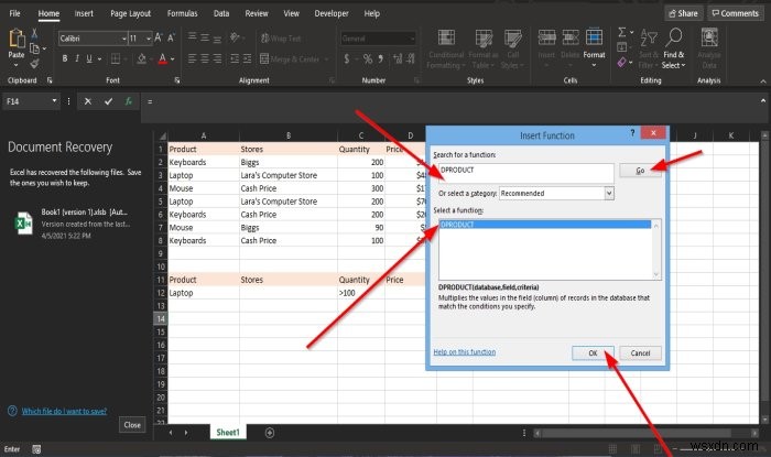 Microsoft Excel에서 DPRODUCT 기능을 사용하는 방법 