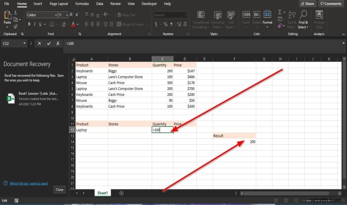 Microsoft Excel에서 DPRODUCT 기능을 사용하는 방법 