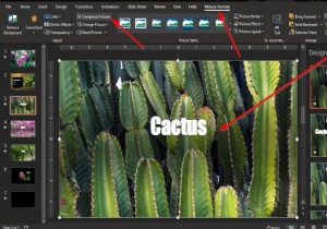 Windows 11/10에서 PowerPoint 파일 용량 줄이는 방법