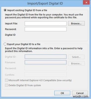 Outlook에 디지털 서명을 추가하는 방법 