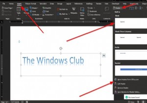 Microsoft Word에서 머리글과 바닥글 삽입하는 방법