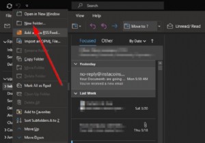 Microsoft Outlook을 RSS 피드 리더로 사용하는 방법 