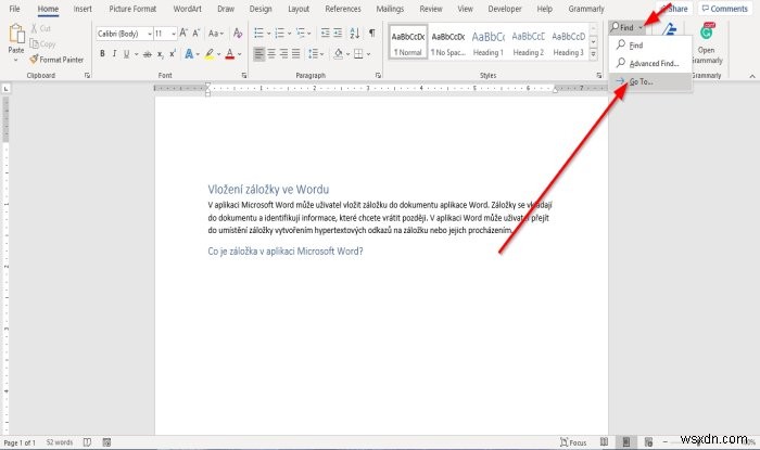 Microsoft Word에서 책갈피를 만들고 삽입하고 이동하는 방법 