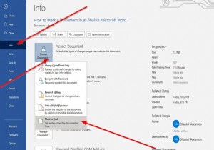 Microsoft Word에서 문서를 최종 문서로 표시하는 방법 