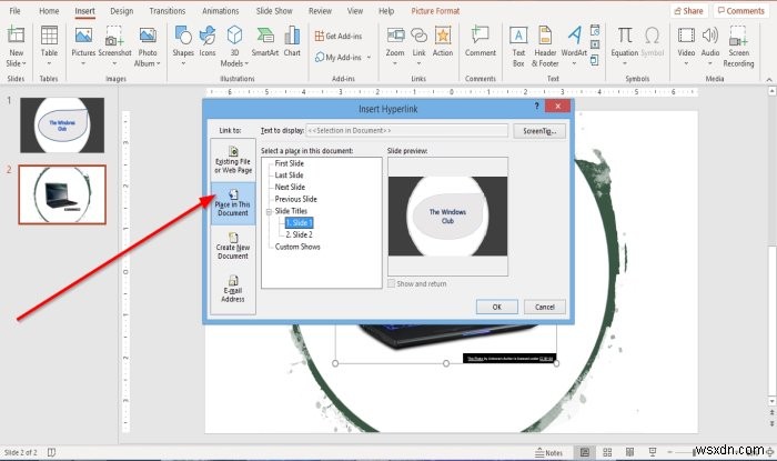 요소, 콘텐츠 또는 개체를 PowerPoint 슬라이드에 연결하는 방법