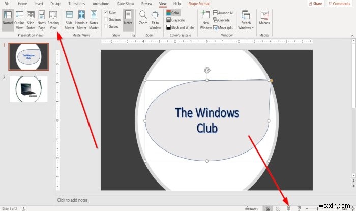 요소, 콘텐츠 또는 개체를 PowerPoint 슬라이드에 연결하는 방법