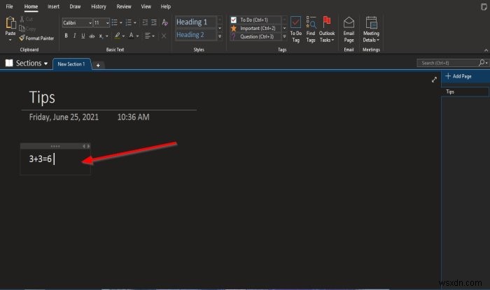 초보자를 위한 기본 OneNote 자습서