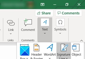 Microsoft Excel에서 디지털 서명을 추가하거나 제거하는 방법 