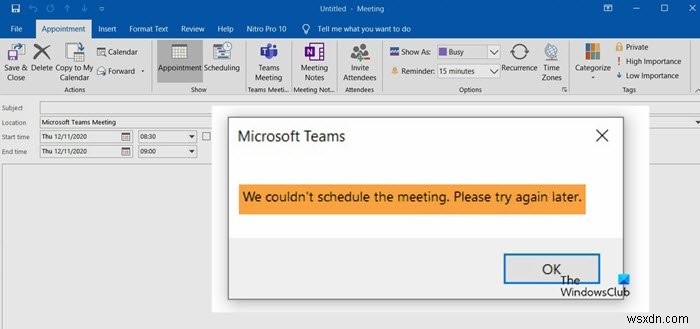 회의를 예약할 수 없습니다. Outlook의 팀 오류 