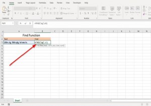 Microsoft Excel에서 찾기 및 찾기B 기능을 사용하는 방법 