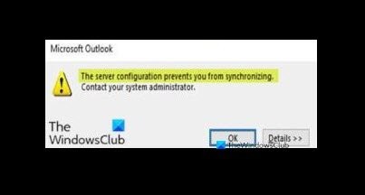 서버 구성에서 동기화할 수 없음 – Microsoft Outlook 오류 