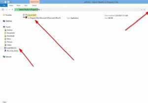 PowerPoint 프레젠테이션에서 디지털 서명을 첨부하거나 제거하는 방법