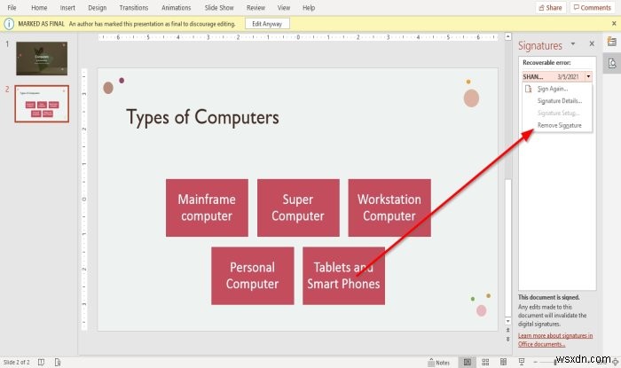 PowerPoint 프레젠테이션에서 디지털 서명을 첨부하거나 제거하는 방법