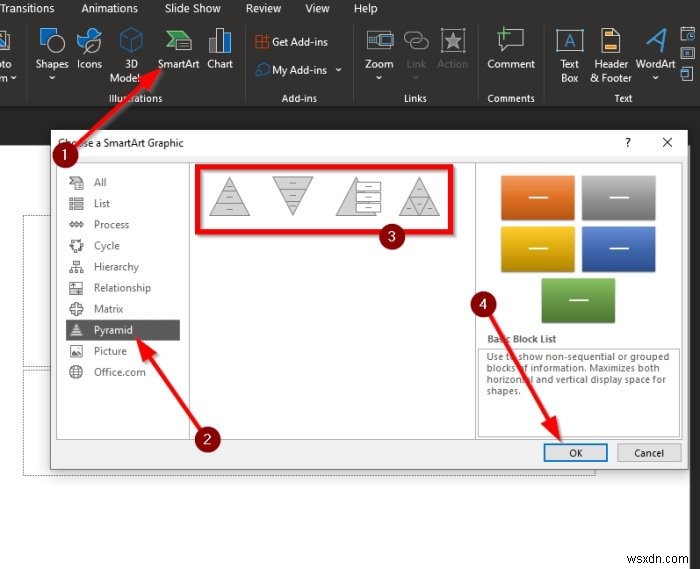 피라미드를 만들고 PowerPoint 프레젠테이션에 삽입하는 방법