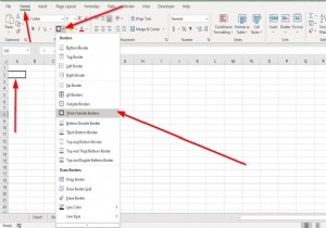 Microsoft Excel에서 셀에 테두리를 추가하거나 제거하는 방법