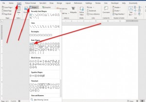 Microsoft Word에서 도형에 그림을 삽입하는 방법 