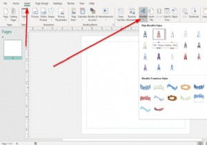 Microsoft Publisher에서 WordArt 텍스트 도구의 모양을 변경하는 방법