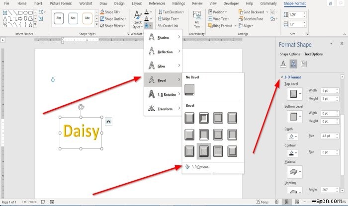 Microsoft Office에서 WordArt에 텍스트 효과를 추가하는 방법 