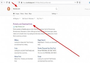 Microsoft Word에서 바코드를 만드는 방법 
