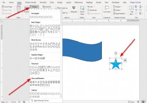 Microsoft Word에서 개체를 그룹화하는 방법 