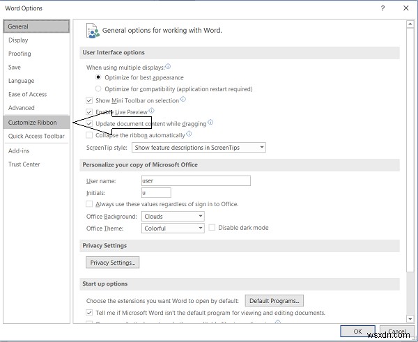 Microsoft Office에서 리본 사용자 지정을 기본값으로 재설정하는 방법은 무엇입니까? 