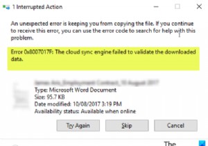 OneDrive 오류 0x8007017F:클라우드 동기화 엔진이 다운로드한 데이터의 유효성을 검사하지 못했습니다. 