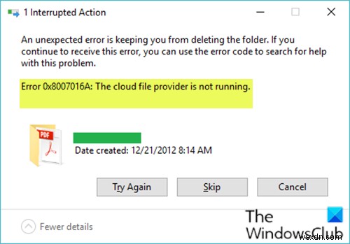 OneDrive 오류 0x8007016A:클라우드 파일 공급자가 실행되고 있지 않습니다. 