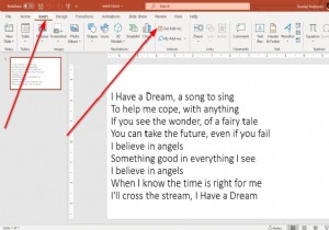 Microsoft PowerPoint에서 단어 구름을 만드는 방법 