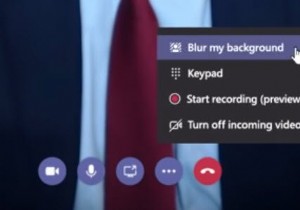 Microsoft Teams 모임에서 배경 흐리게 하는 방법