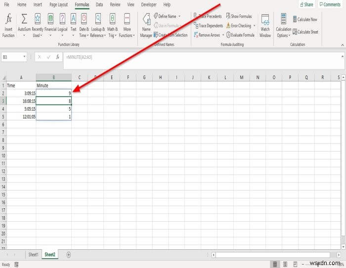 Microsoft Excel에서 시, 분, 초 함수를 사용하는 방법 