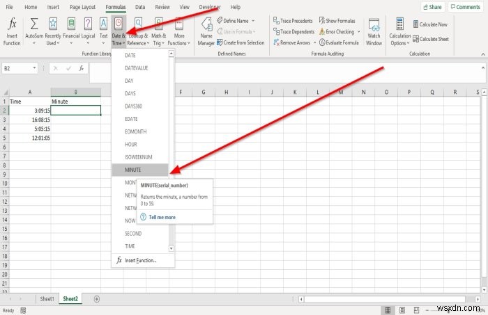 Microsoft Excel에서 시, 분, 초 함수를 사용하는 방법 