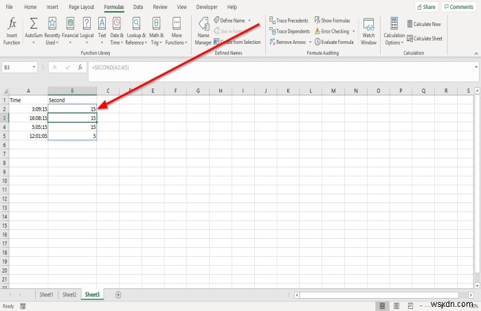 Microsoft Excel에서 시, 분, 초 함수를 사용하는 방법 