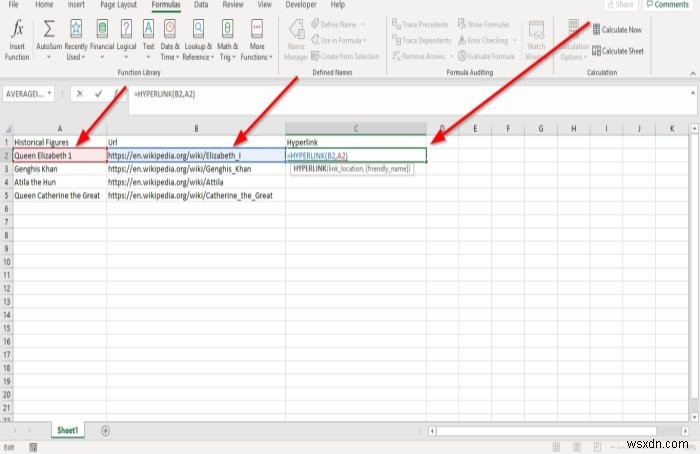 Microsoft Excel에서 하이퍼링크 기능을 사용하는 방법 