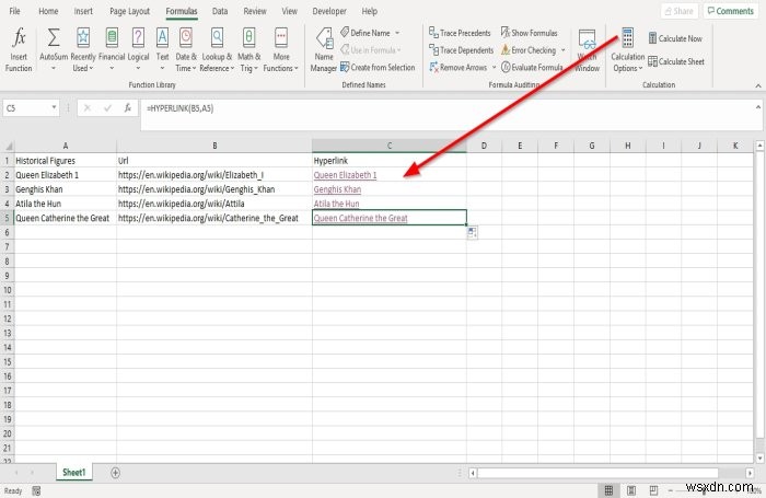 Microsoft Excel에서 하이퍼링크 기능을 사용하는 방법 