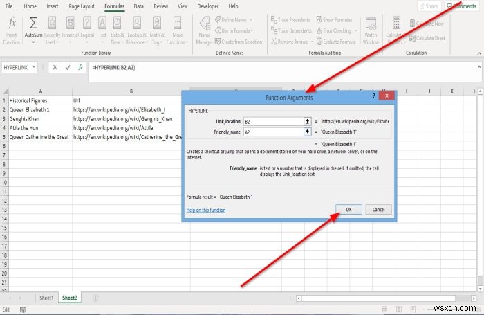 Microsoft Excel에서 하이퍼링크 기능을 사용하는 방법 