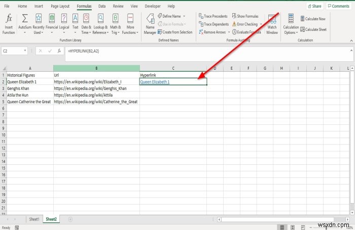 Microsoft Excel에서 하이퍼링크 기능을 사용하는 방법 