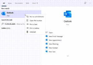 Windows 10에서 Outlook.exe 실행 파일 위치를 찾는 방법