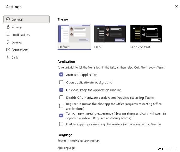 Microsoft Teams 높은 메모리 및 CPU 사용 문제 수정