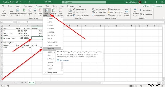 Microsoft Excel에서 HLOOKUP 기능을 사용하는 방법