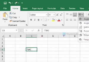 Excel 스프레드시트의 텍스트를 수동으로 회전하는 방법 